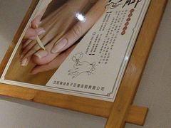 -鸥迪足道(安庆店)
