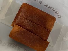 碱水吐司-DRUNK BAKER(上海恒丰路店)