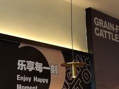 -牛扒先生·厚切雪花牛扒西餐厅(北京路禺山路店)