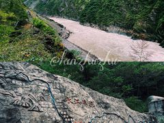 -丽江虎跳峡景区-售票处