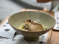 -ROCHO(仁恒江湾城店)