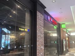 -漫咖啡 (CCPAPK店)