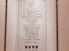 -KOI Thé(力宝广场店)