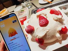 -海底捞火锅(泰安爱琴海店)