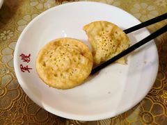 -伊萨娜印尼餐馆