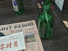 -马海涛牛肉串·午市牛腩饭·烧烤夜宵(领汇广场店)