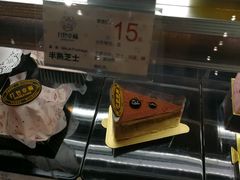 -打包幸福(学府店)