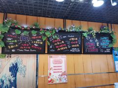 -池田寿司·新鲜现做(昌平悦荟店)