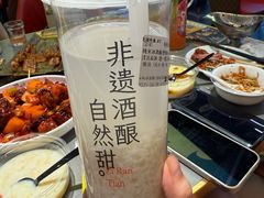 -清真·马坡烧烤涮牛肚·酸浆火锅(新区总店)