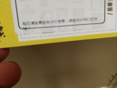 -爱回收(光启城店)