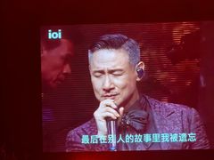 -上海体育场