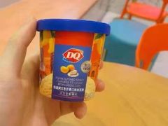 -DQ·蛋糕·冰淇淋(雨花吾悦店)