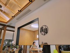 大堂-湘拾(壹方北馆店)