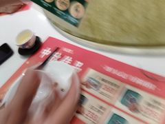 -有心德(麦地店)