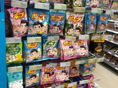 -华联商厦(火车站店)