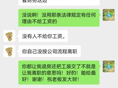 -肆幺幺烤肉(乐汇城店)