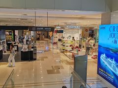 -伊藤洋华堂(高新店)