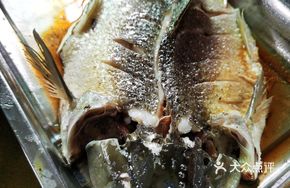 Steamed Lean Fish