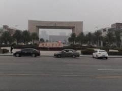 -湖南工业大学(主校区（河西校区）)