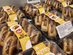 -盒马X会员店(上海森兰商都店)
