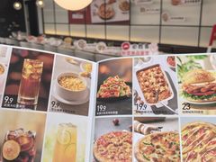 -必胜客(华南摩尔店)