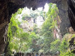-九乡风景区