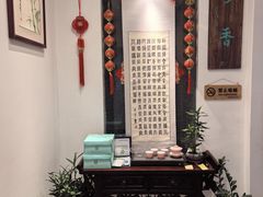 -天厨妙香素食餐厅(清华店)