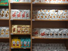 -名创优品(广东省广州琶洲保利广场店)