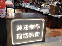 -红跑车(滨湖银泰店)