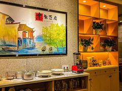 -木柴豆腐·活海鲜·鲁菜(岚山路店)