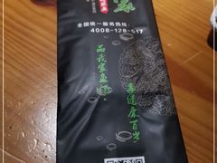 -百岁我家·酸菜鱼专门店(塘下店)