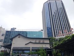 -蘇锦宴·淮扬菜烤鸭·小院(三元桥霄云路店)