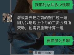 -坚果健身24小时工作室(定西路店)
