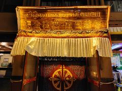 -思金拉措庄园藏餐(太阳岛店)