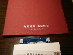 -仓桥家·焗寿司·锅物(光谷步行街店)