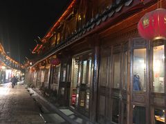 门面-滇藏石锅宴(崇仁巷老店)