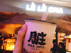 生巧克力脏脏茶-LELECHA乐乐茶(上海五角场万达广场店)