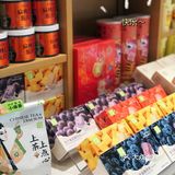 奈雪轻松喝～