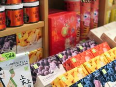 零售区-奈雪的茶(龙湖西溪天街PRO店)