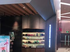 -星巴克(丁香国际商业中心店)