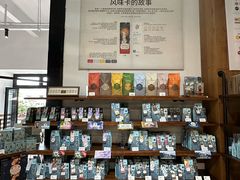 -Torch Coffee 炬点咖啡