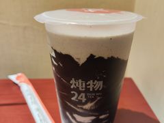 磨·黑芝麻能量杯-炖物24章·顺时轻养茶(杭州大厦店)
