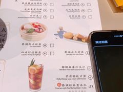 -蔡澜点心·粤菜(万菱汇店)