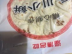 -鲁C·尚小炉·淄博烧烤(市北店)