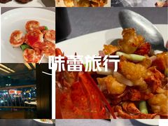 -三利音·浦之舟(滨江大道店)