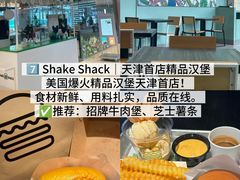 -苏帮袁Sue Cuisine(南开大悦城店)