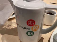 -避风塘(嘉兴八佰伴店)