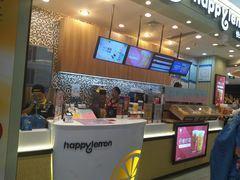 -快乐柠檬happylemon(印象城店)