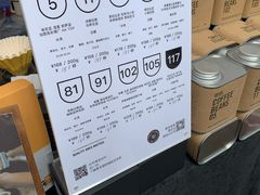 -289艺术PARK