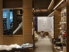 -茑屋书店(天目里店)